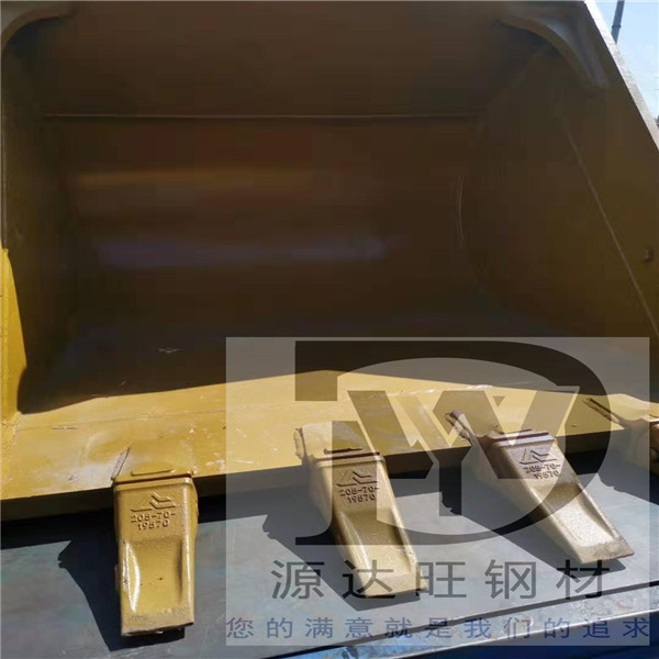 分享:碳素工具钢和合金工具钢的预备热处理方法