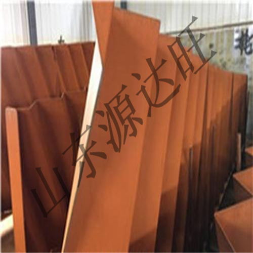 Q295NH耐候板淬火后残余奥氏体的控制方法