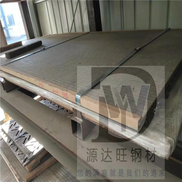 弹簧钢中常用合金元素的主要作用