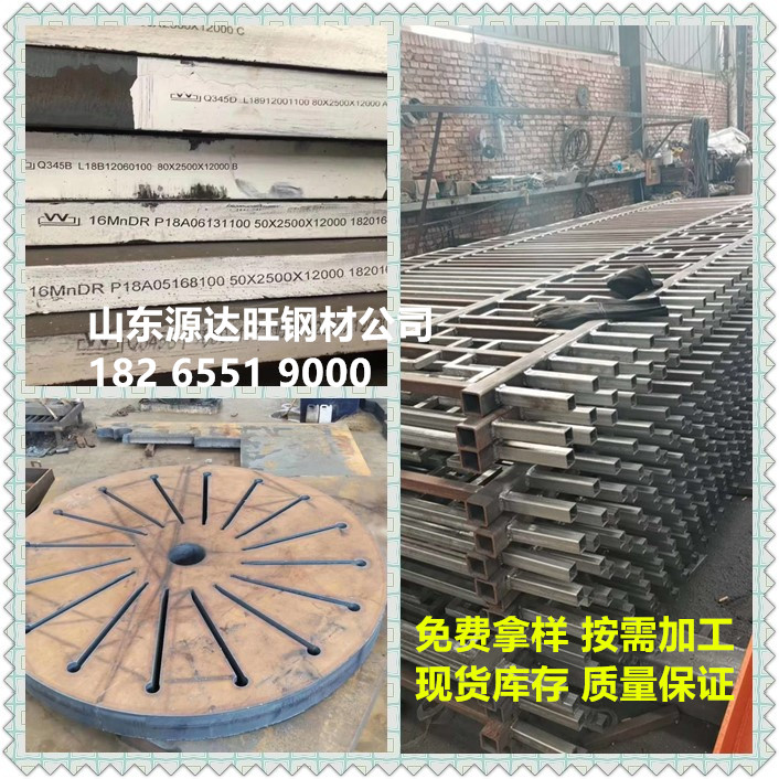 nm500耐磨钢板现货厂家:陕钢汉钢:新品检验效率再提速