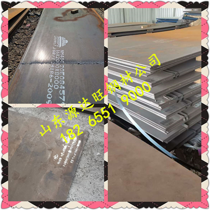 批发nm400钢板商家:方大九钢品种板材质量攻关取得显著效果