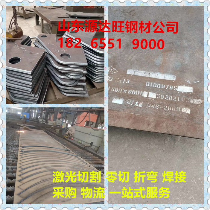 批发nm400钢板商家:方大九钢品种板材质量攻关取得显著效果