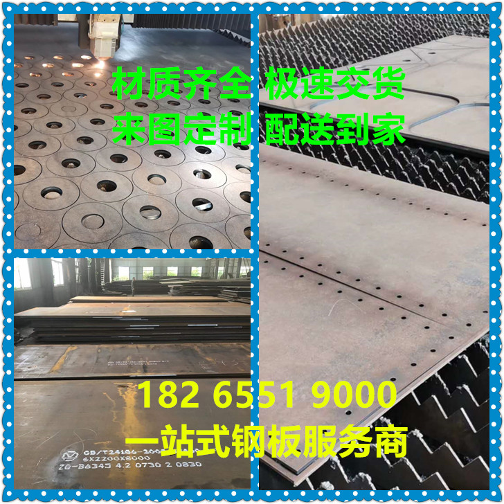 零售nm500钢板现货商家:邯宝炼钢厂产量创小月最好水平